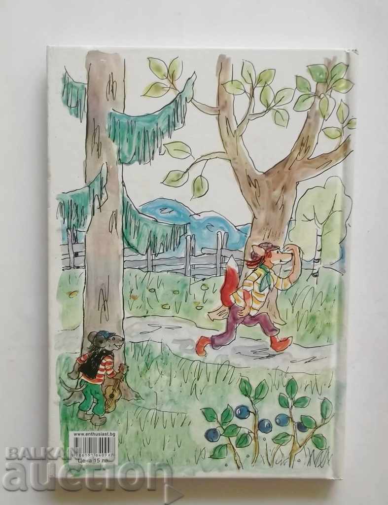 Mouse Climber and the other animals in the woods .. Turboyorn Egner - 5 Mouse Climber and the other animals in the woods .. Turboyorn Egner - 5