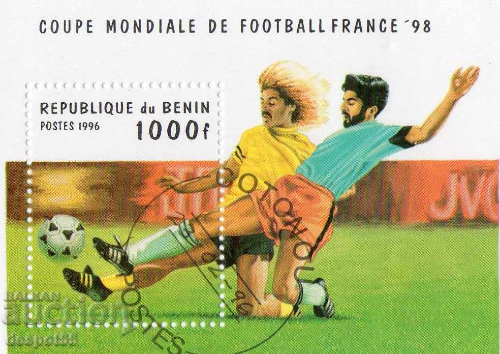 1996. Benin. World Cup, France '98 + Block. with price 1.90 BGN | € 0.97 1996. Benin. World Cup, France '98 + Block. with price 1.90 BGN | € 0.97