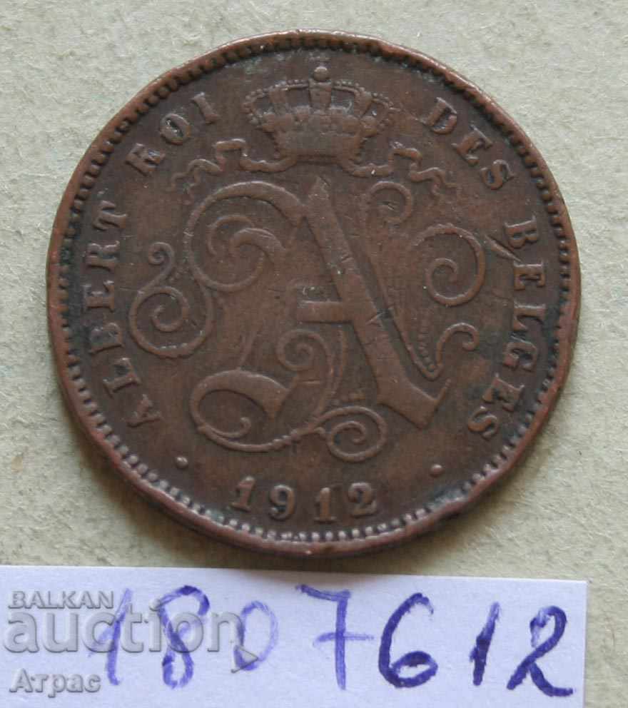 2 centimes 1912 Βέλγιο με τιμή € 1.28 | 2.50 BGN 2 centimes 1912 Βέλγιο με τιμή € 1.28 | 2.50 BGN