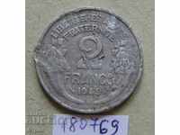 2 франка 1949 Франция