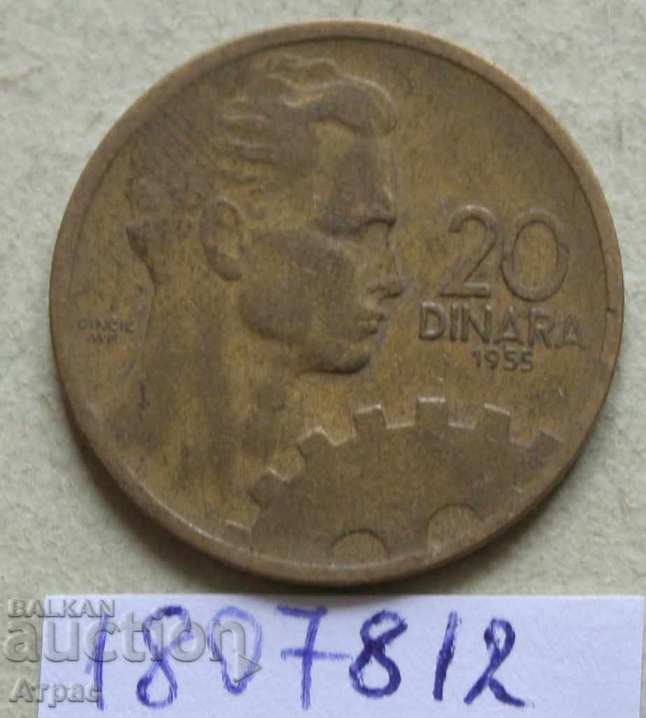 20 dinars 1955 Yugoslavia