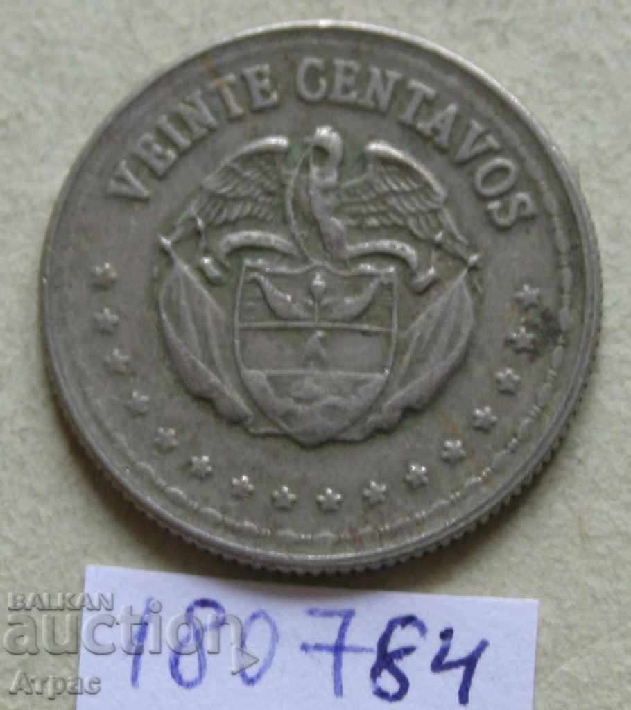 20 λεπτά 1956 Κολομβία με τιμή € 1.02 | 1.99 BGN
