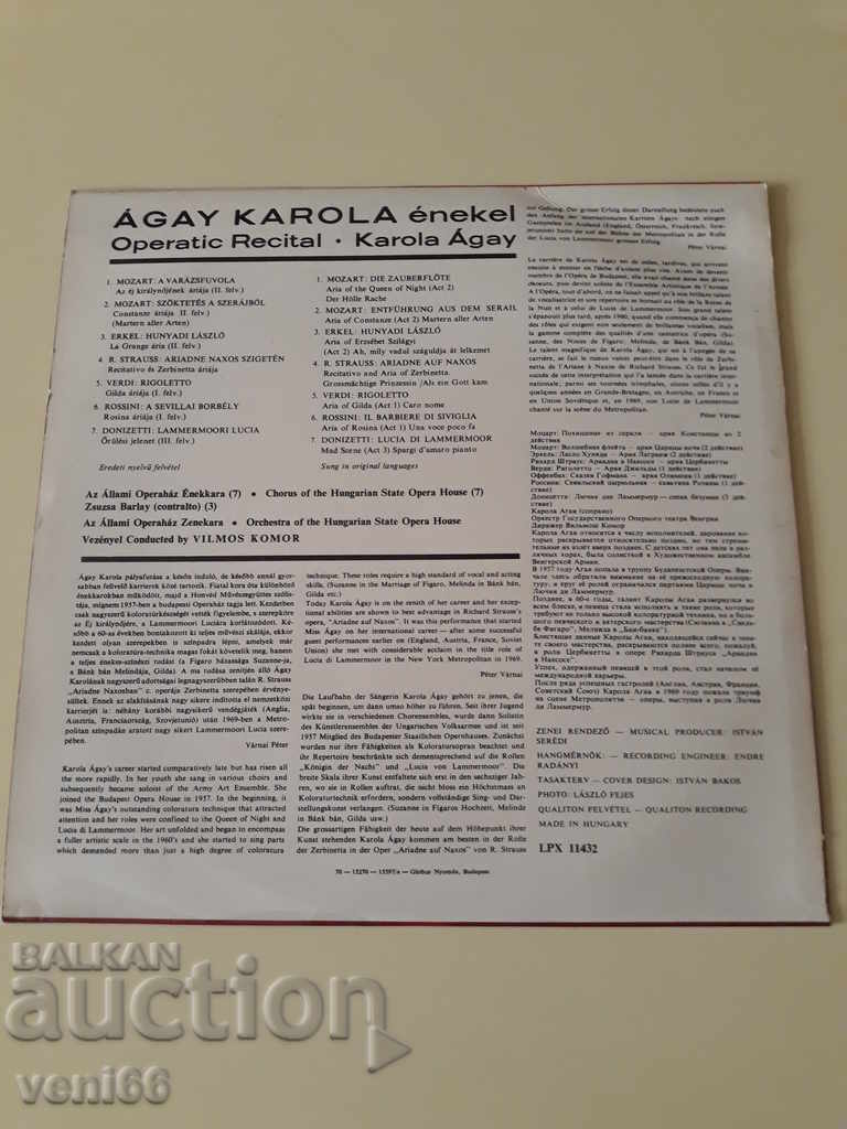 Gramophone record - Carola Agay - soprano with price 2.00 BGN | € 1.02 Gramophone record - Carola Agay - soprano with price 2.00 BGN | € 1.02