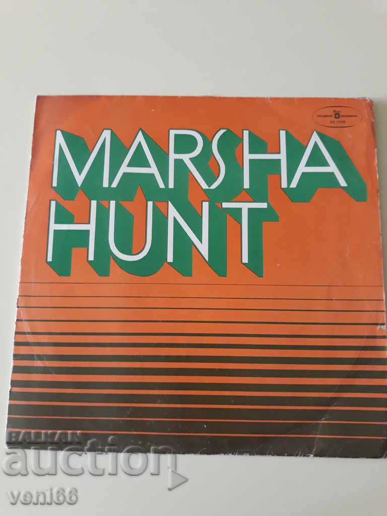 Record de Gramofon - Vânătoare Marsha