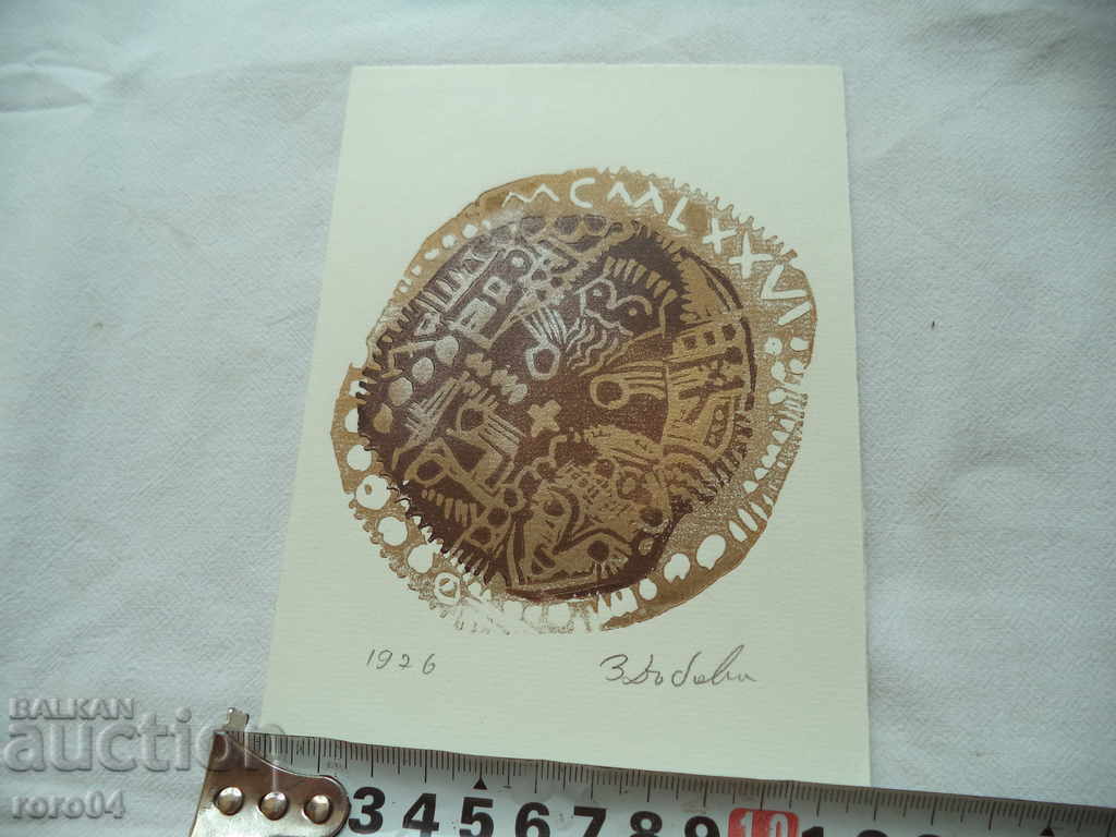 Auction GOLDEN DANUBE (1927 - 1997) "MONETE" Auction GOLDEN DANUBE (1927 - 1997) "MONETE"