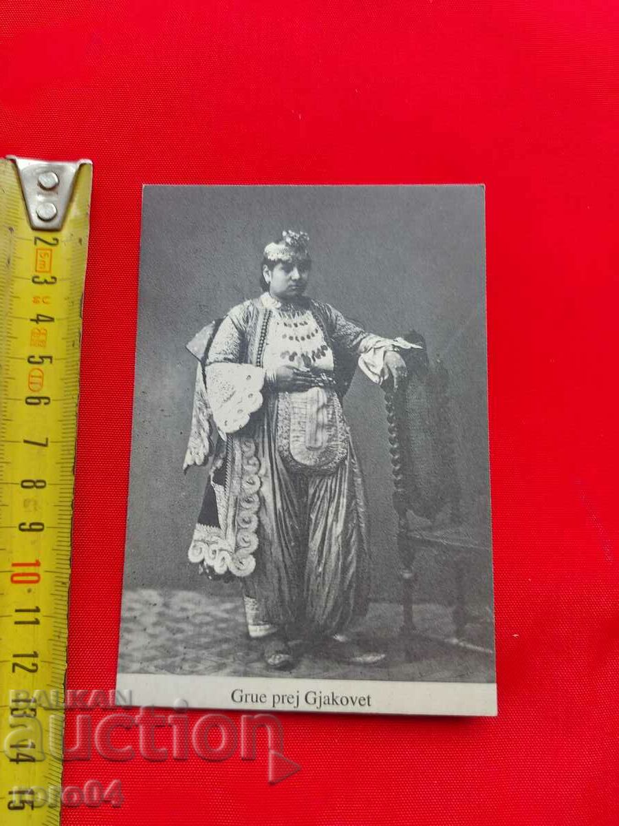 ΧΡΥΣΟΣ ΔΟΥΝΑΣ (1927 - 1997) "ΜΟΝΕΤΕ" με τιμή 40.50 BGN | € 20.71 ΧΡΥΣΟΣ ΔΟΥΝΑΣ (1927 - 1997) "ΜΟΝΕΤΕ" με τιμή 40.50 BGN | € 20.71