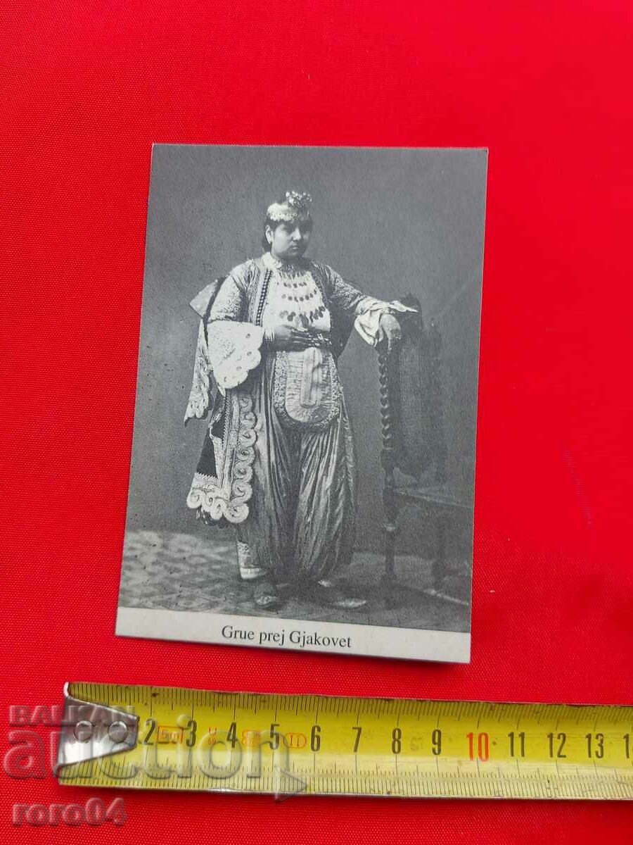 Δημοπρασία ΧΡΥΣΟΣ ΔΟΥΝΑΣ (1927 - 1997) "ΜΟΝΕΤΕ" Δημοπρασία ΧΡΥΣΟΣ ΔΟΥΝΑΣ (1927 - 1997) "ΜΟΝΕΤΕ"