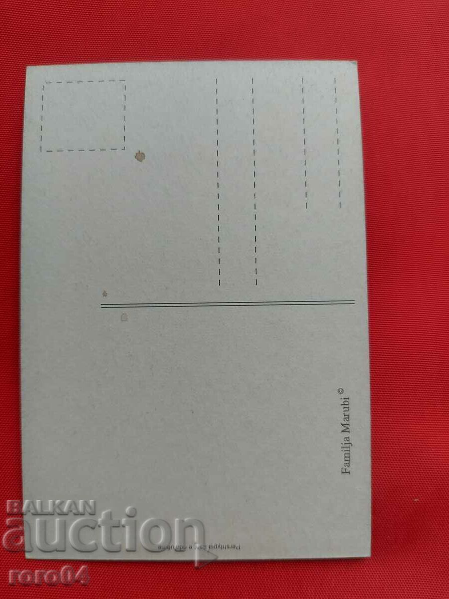 Παράδοση ΧΡΥΣΟΣ ΔΟΥΝΑΣ (1927 - 1997) "ΜΟΝΕΤΕ" Παράδοση ΧΡΥΣΟΣ ΔΟΥΝΑΣ (1927 - 1997) "ΜΟΝΕΤΕ"