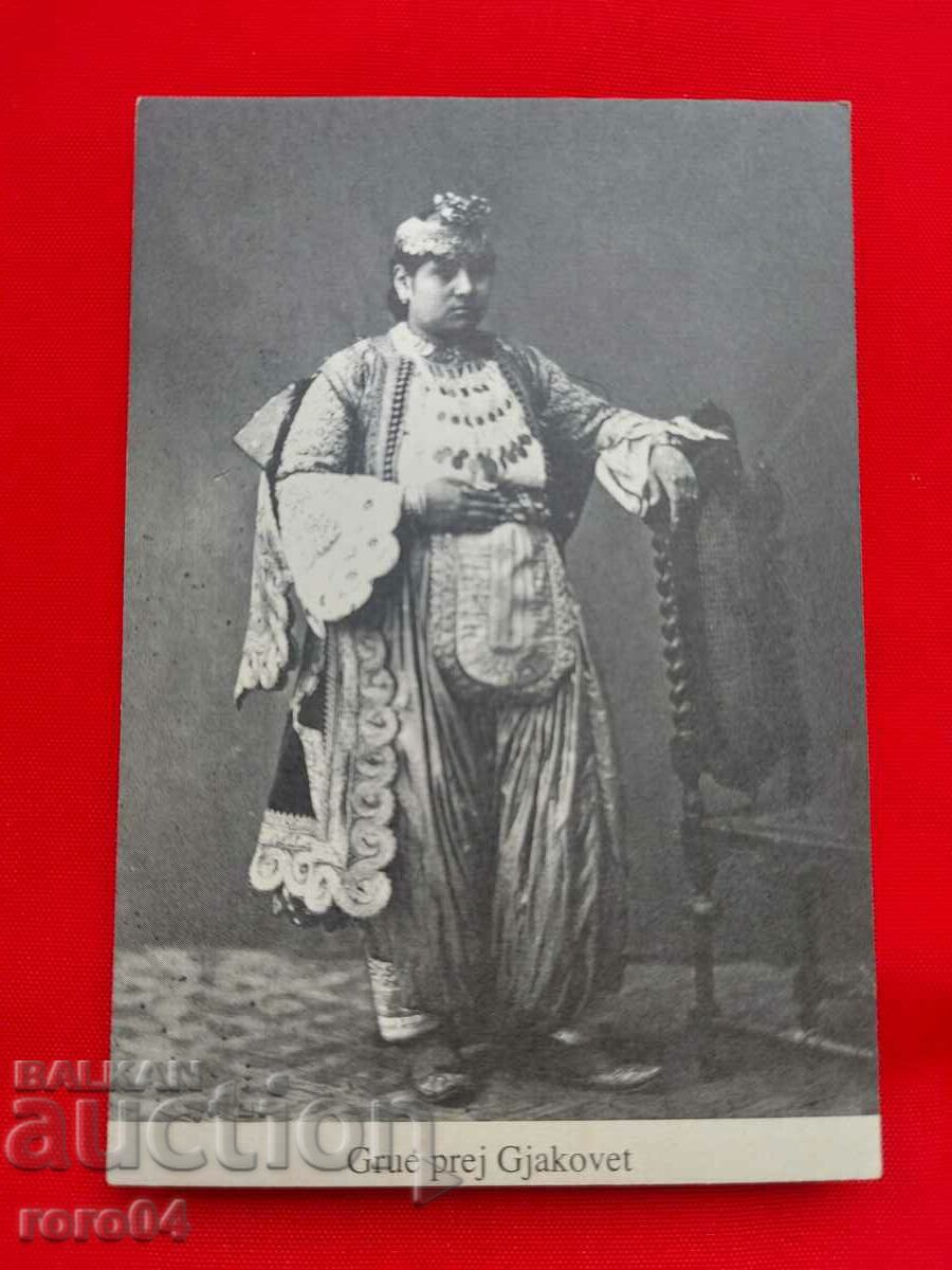 ΧΡΥΣΟΣ ΔΟΥΝΑΣ (1927 - 1997) "ΜΟΝΕΤΕ" - 6 ΧΡΥΣΟΣ ΔΟΥΝΑΣ (1927 - 1997) "ΜΟΝΕΤΕ" - 6