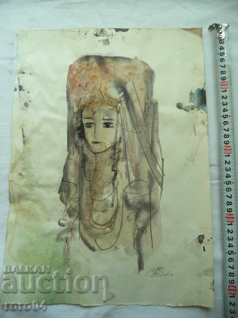 Δημοπρασία ΧΡΥΣΟΣ ΔΟΥΝΑΣ (1927 - 1997) "MOMA" - AQUAREL Δημοπρασία ΧΡΥΣΟΣ ΔΟΥΝΑΣ (1927 - 1997) "MOMA" - AQUAREL