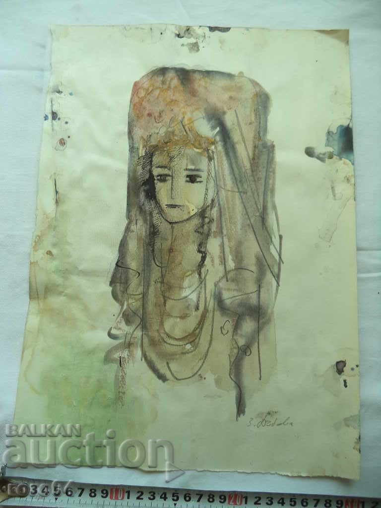 Delivery of GOLDEN DANUBE (1927 - 1997) "MOMA" - AQUAREL