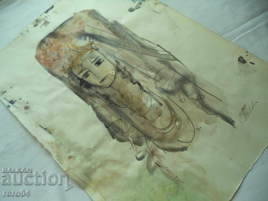 GOLDEN DANUBE (1927 - 1997) "MOMA" - AQUAREL - 5