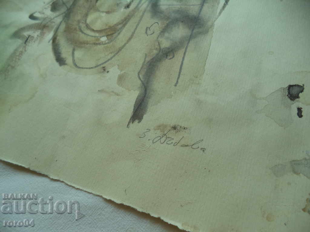 ΧΡΥΣΟΣ ΔΟΥΝΑΣ (1927 - 1997) "MOMA" - AQUAREL - 6 ΧΡΥΣΟΣ ΔΟΥΝΑΣ (1927 - 1997) "MOMA" - AQUAREL - 6