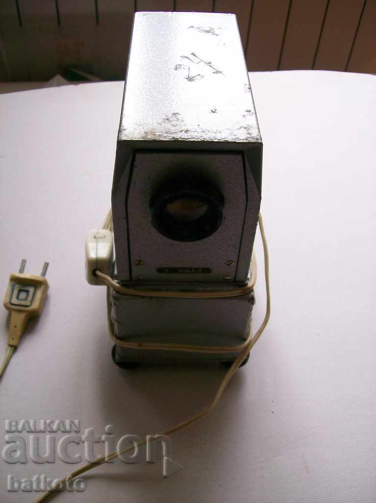 Old "LIGHT" projector