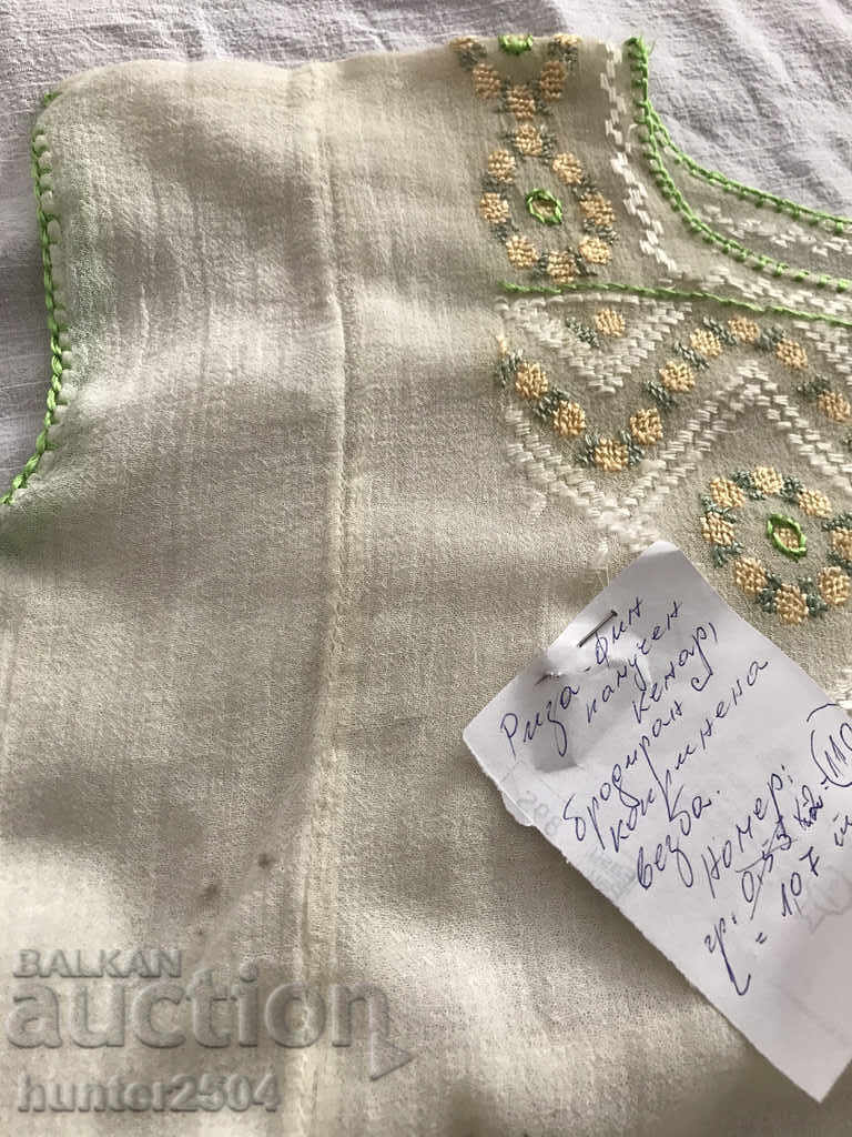 Auction Shirt, women's, 19th century. Embroidery with silk threads. Auction Shirt, women's, 19th century. Embroidery with silk threads.