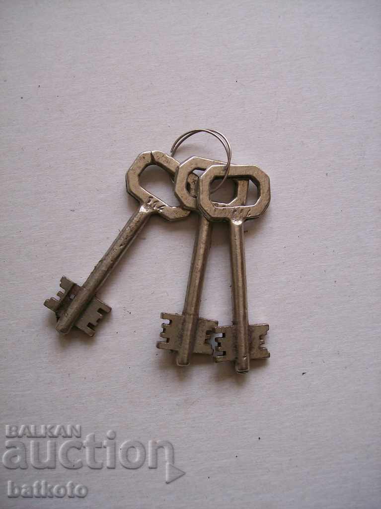 Лот секретни ключове