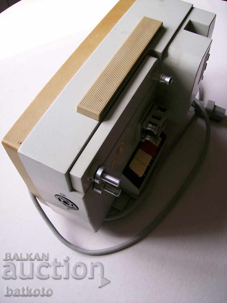 Auction 8 mm PUNC projection apparatus Auction 8 mm PUNC projection apparatus