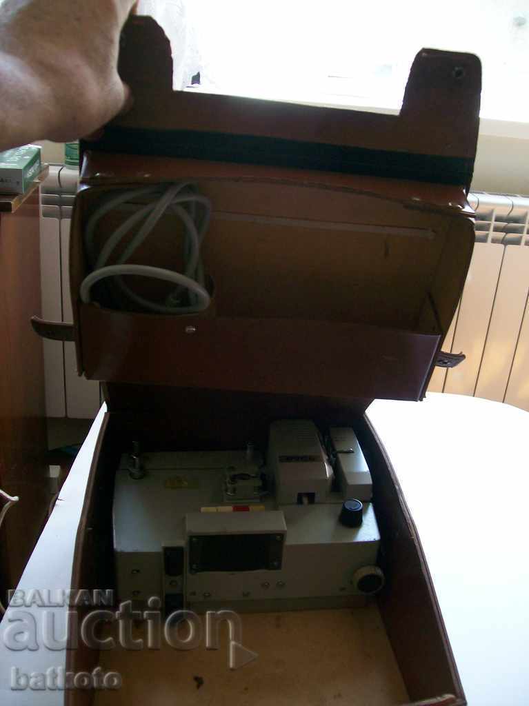 8 mm PUNC projection apparatus - 5 8 mm PUNC projection apparatus - 5