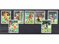 1988. Гвинея Бисау. Европейска футболна купа - Германия '88.