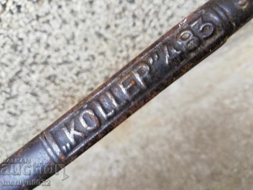 Δημοπρασία Γερμανικά αμπέλια από χάλυβα κροκοδειλών 30 ετών Δημοπρασία Γερμανικά αμπέλια από χάλυβα κροκοδειλών 30 ετών