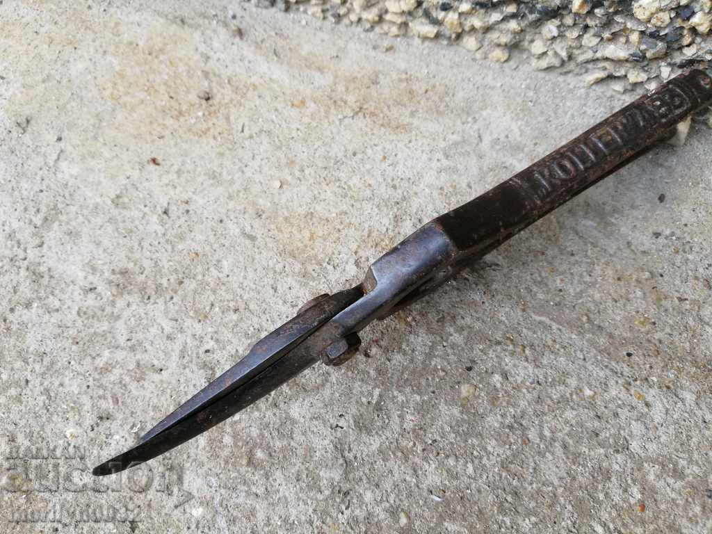 Γερμανικά αμπέλια από χάλυβα κροκοδειλών 30 ετών - 7 Γερμανικά αμπέλια από χάλυβα κροκοδειλών 30 ετών - 7