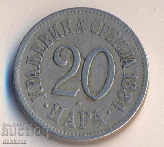 Serbia 20 bani 1884 an