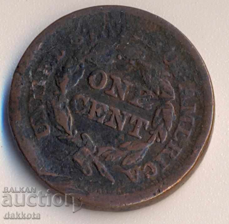 US cent 1851 year
