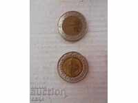 COINS 1 POUND EGYPT