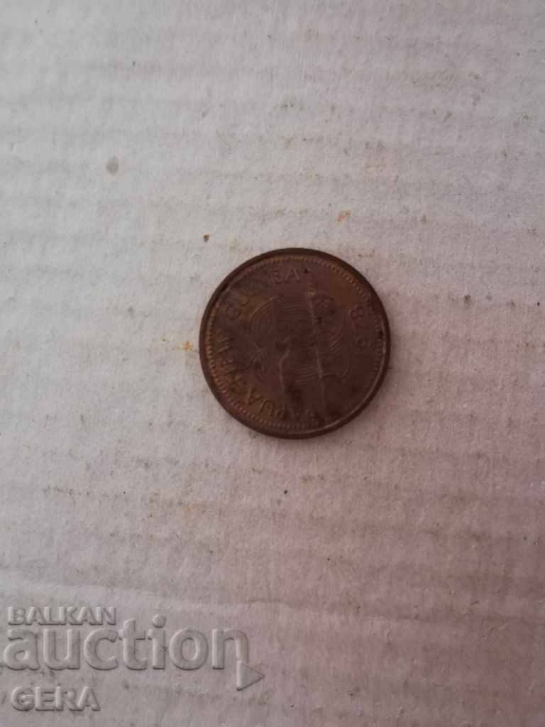 PAPUA NEW GUINEA COIN with price 5.00 BGN | € 2.56 PAPUA NEW GUINEA COIN with price 5.00 BGN | € 2.56
