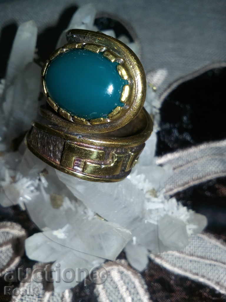 RIGHT WITH AHAT with price 14.00 BGN | € 7.16 RIGHT WITH AHAT with price 14.00 BGN | € 7.16