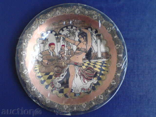 Метална тарелка - картина с цена 39.00 лв. | € 19.94 Метална тарелка - картина с цена 39.00 лв. | € 19.94