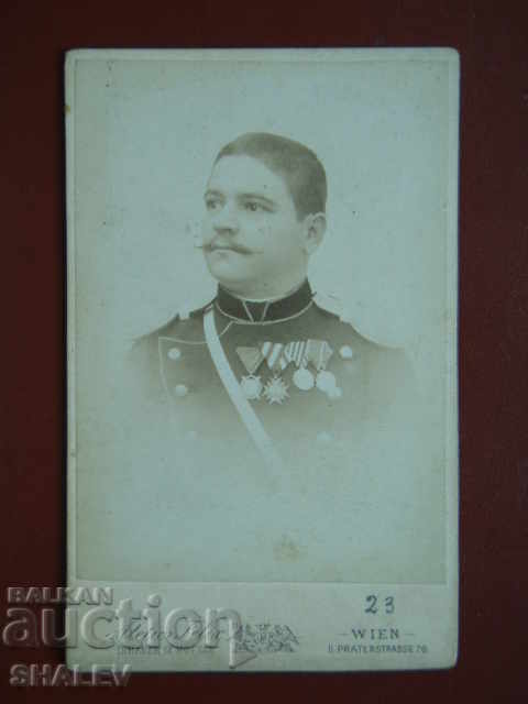 Φωτογραφία 5 με τιμή € 16.89 | 33.03 BGN Φωτογραφία 5 με τιμή € 16.89 | 33.03 BGN