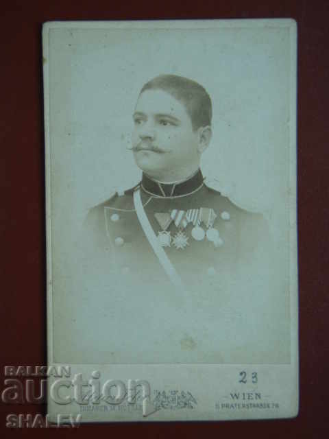 Δημοπρασία Φωτογραφία 5 Δημοπρασία Φωτογραφία 5