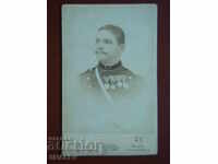 Φωτογραφία 5