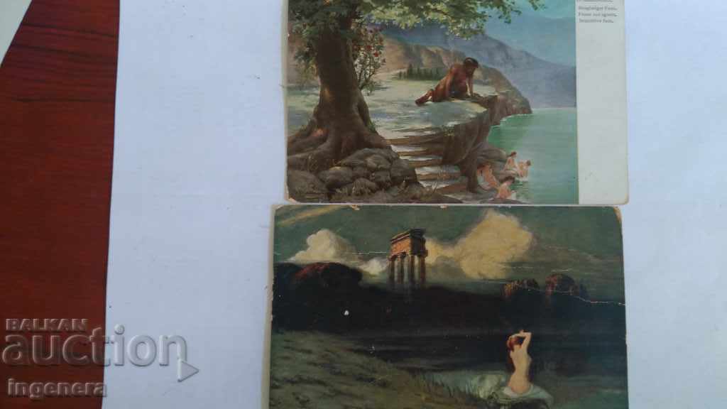 Παράδοση Καρτ ποστάλ, κάρτες, αλληλογραφία Παράδοση Καρτ ποστάλ, κάρτες, αλληλογραφία