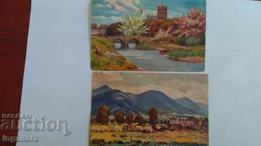 Καρτ ποστάλ, κάρτες, αλληλογραφία - 5 Καρτ ποστάλ, κάρτες, αλληλογραφία - 5