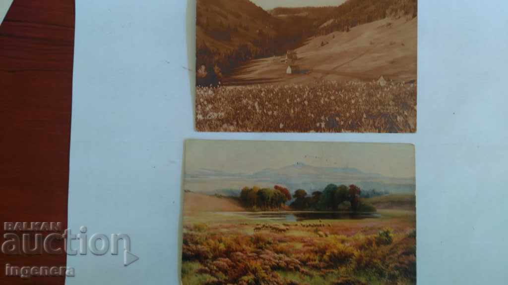 Καρτ ποστάλ, κάρτες, αλληλογραφία - 6 Καρτ ποστάλ, κάρτες, αλληλογραφία - 6