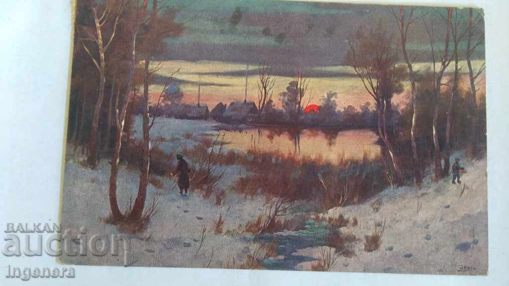 Postcard, cards, correspondence - 5 Postcard, cards, correspondence - 5