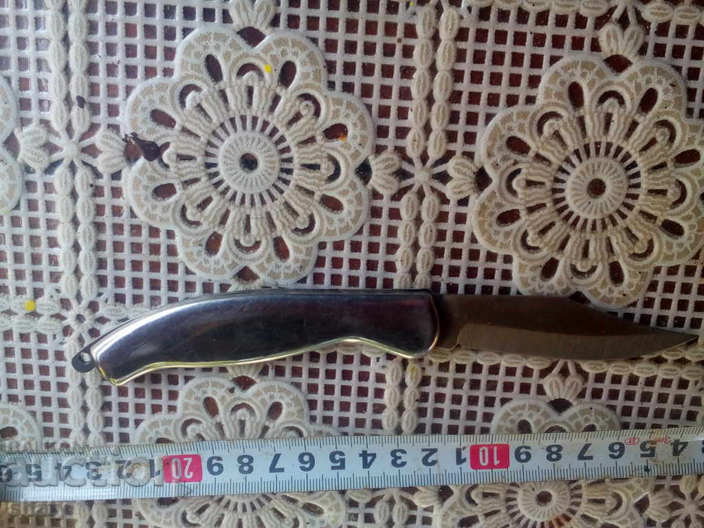 Delivery of An old knife.