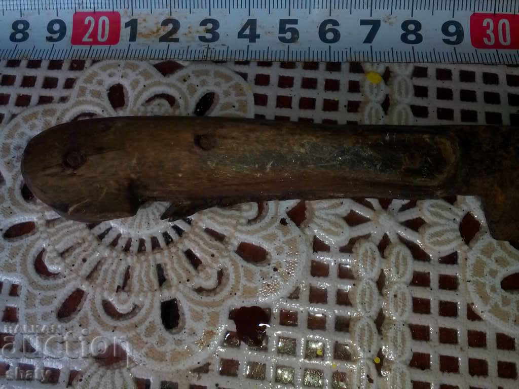 Old Haidushko knife. with price 40.00 BGN | € 20.45 Old Haidushko knife. with price 40.00 BGN | € 20.45