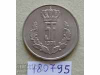 5 Franc 1971 Λουξεμβούργο
