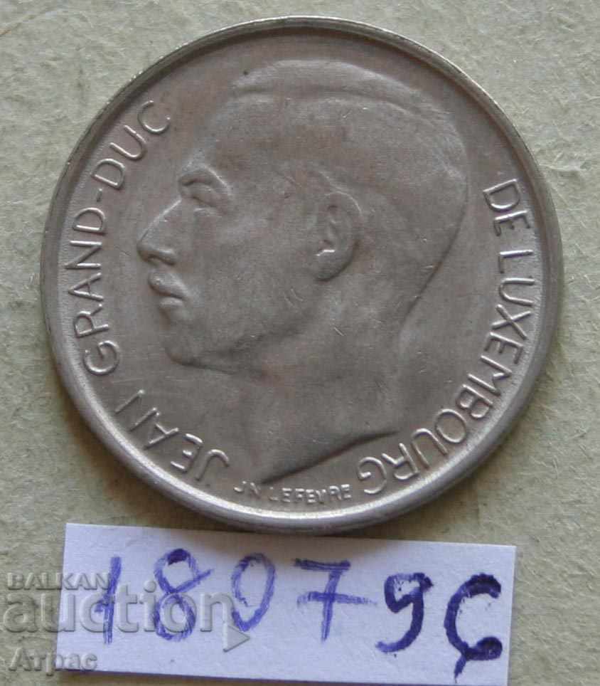 1 φράγκο 1965 Λουξεμβούργο με τιμή € 0.36 | 0.70 BGN 1 φράγκο 1965 Λουξεμβούργο με τιμή € 0.36 | 0.70 BGN