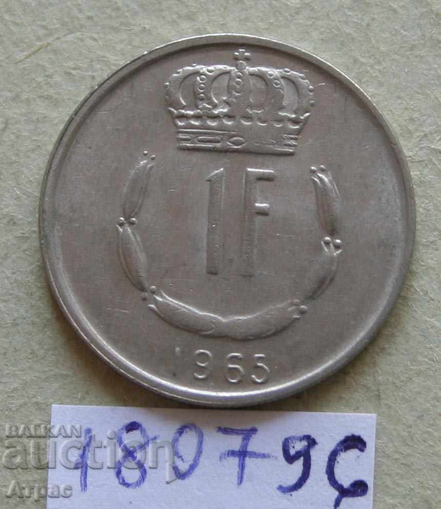 1 франка 1965 Люксембург