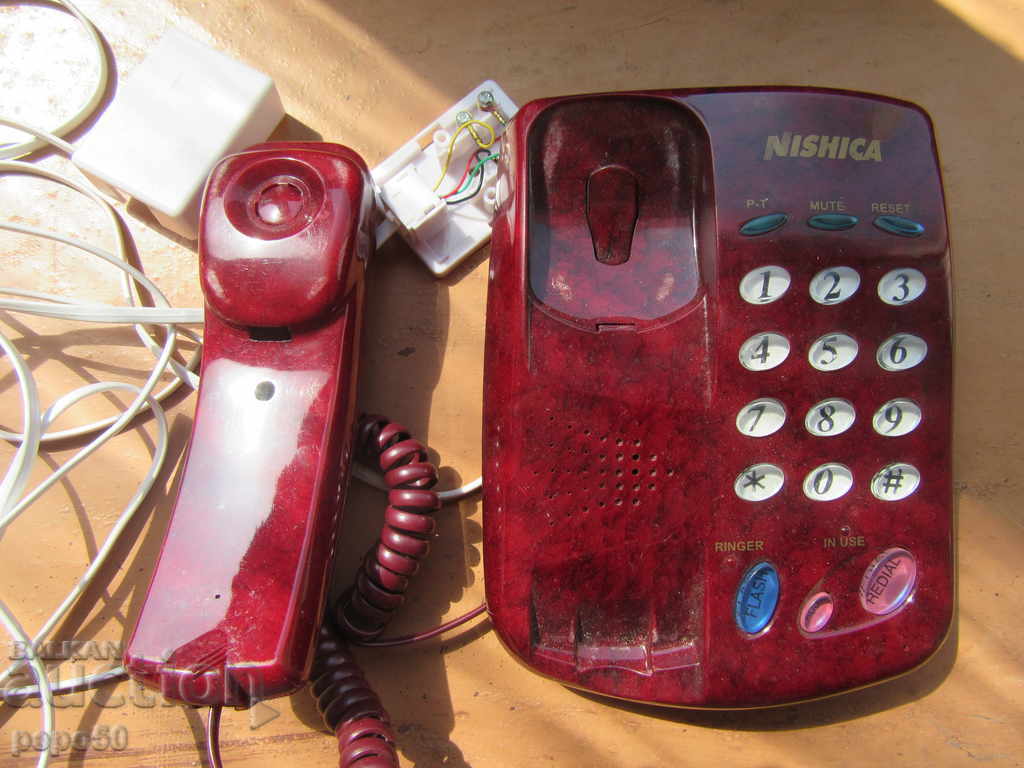 TELEFON CU BUTOANE NEFOLOSIT "NISHICA NS-222LL" cu preț € 5.00 | 9.78 BGN