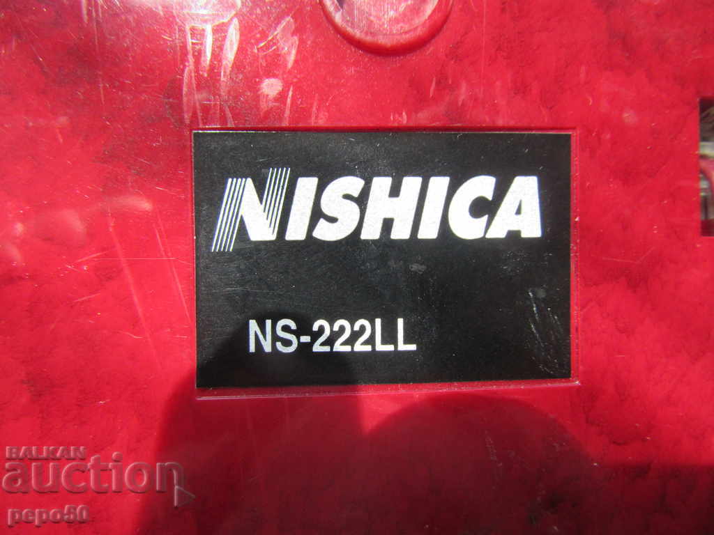 Licitație TELEFON CU BUTOANE NEFOLOSIT "NISHICA NS-222LL"