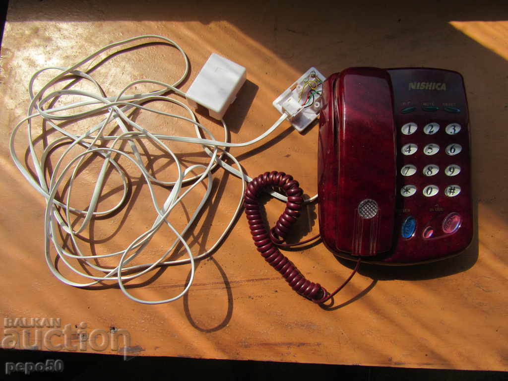 TELEFON CU BUTOANE NEFOLOSIT "NISHICA NS-222LL"