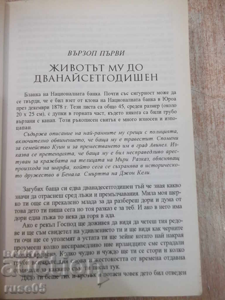 Auction  The Book "The True Story of the Kelly-P.Kerry Gang" -400 p