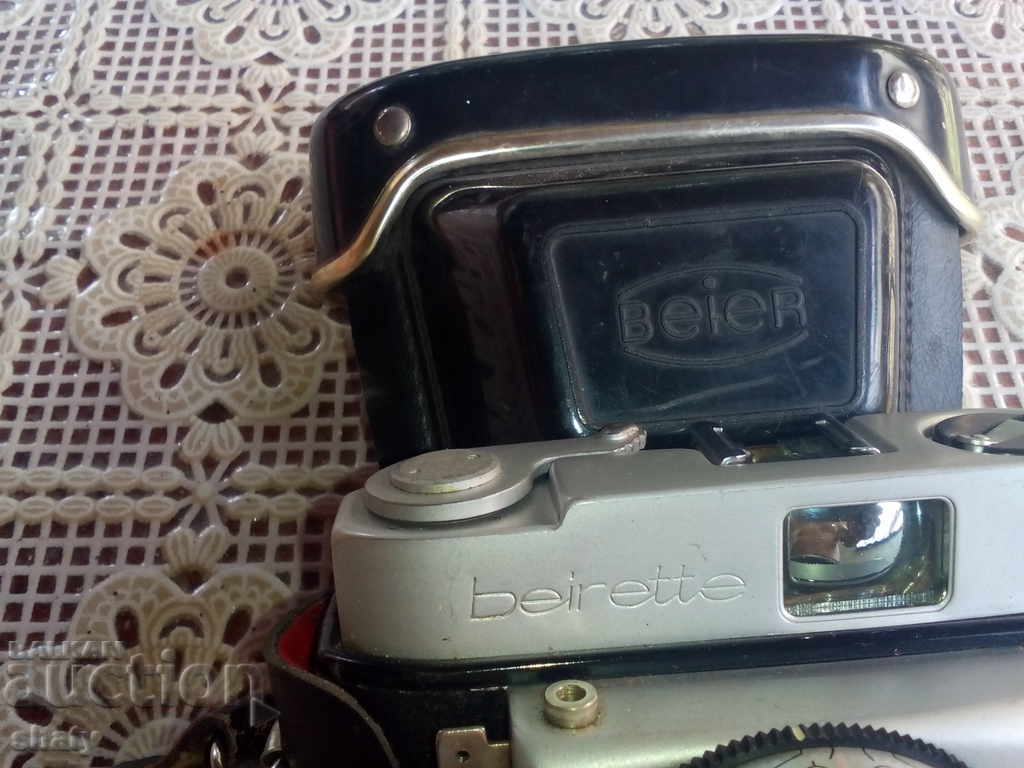 Auction Camera Auction Camera