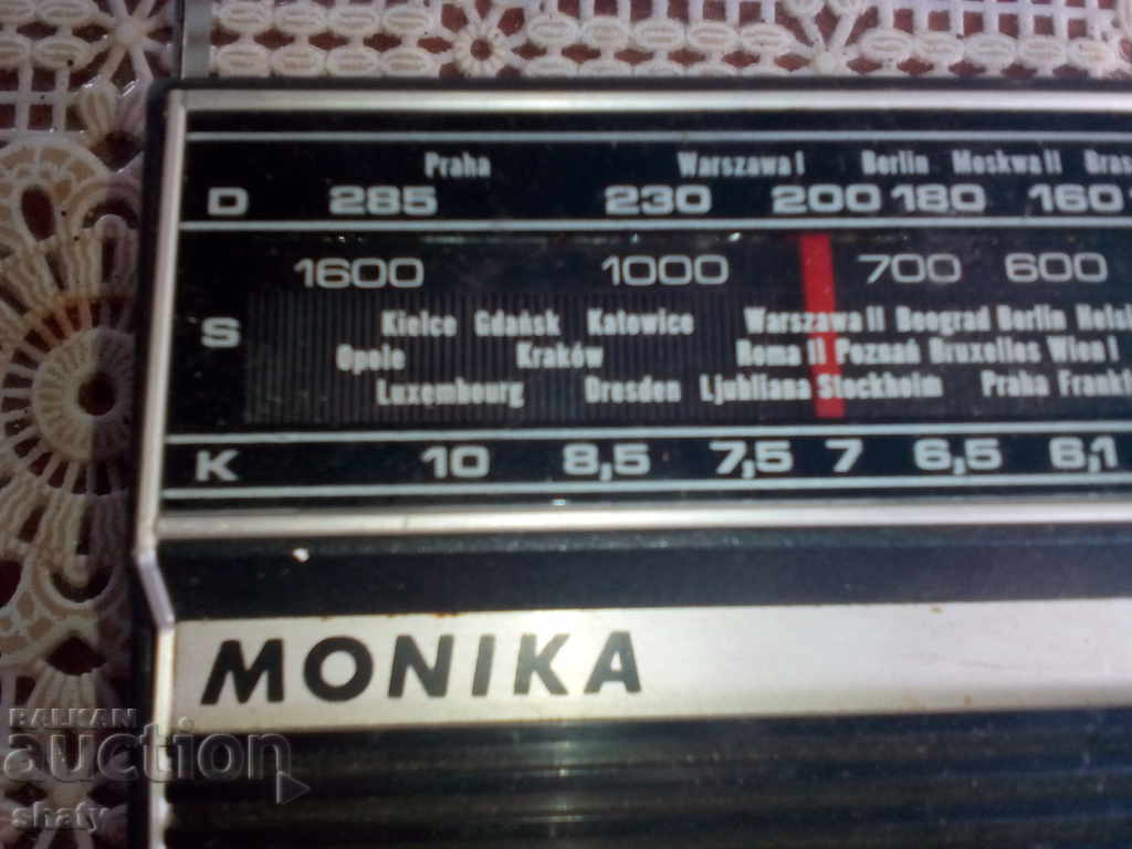 Radio Unitra. with price 30.00 BGN | € 15.34 Radio Unitra. with price 30.00 BGN | € 15.34