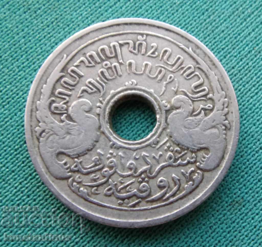 Hiddlerland India 5 Cent 1813 Rare cu preț € 7.67 | 15.00 BGN